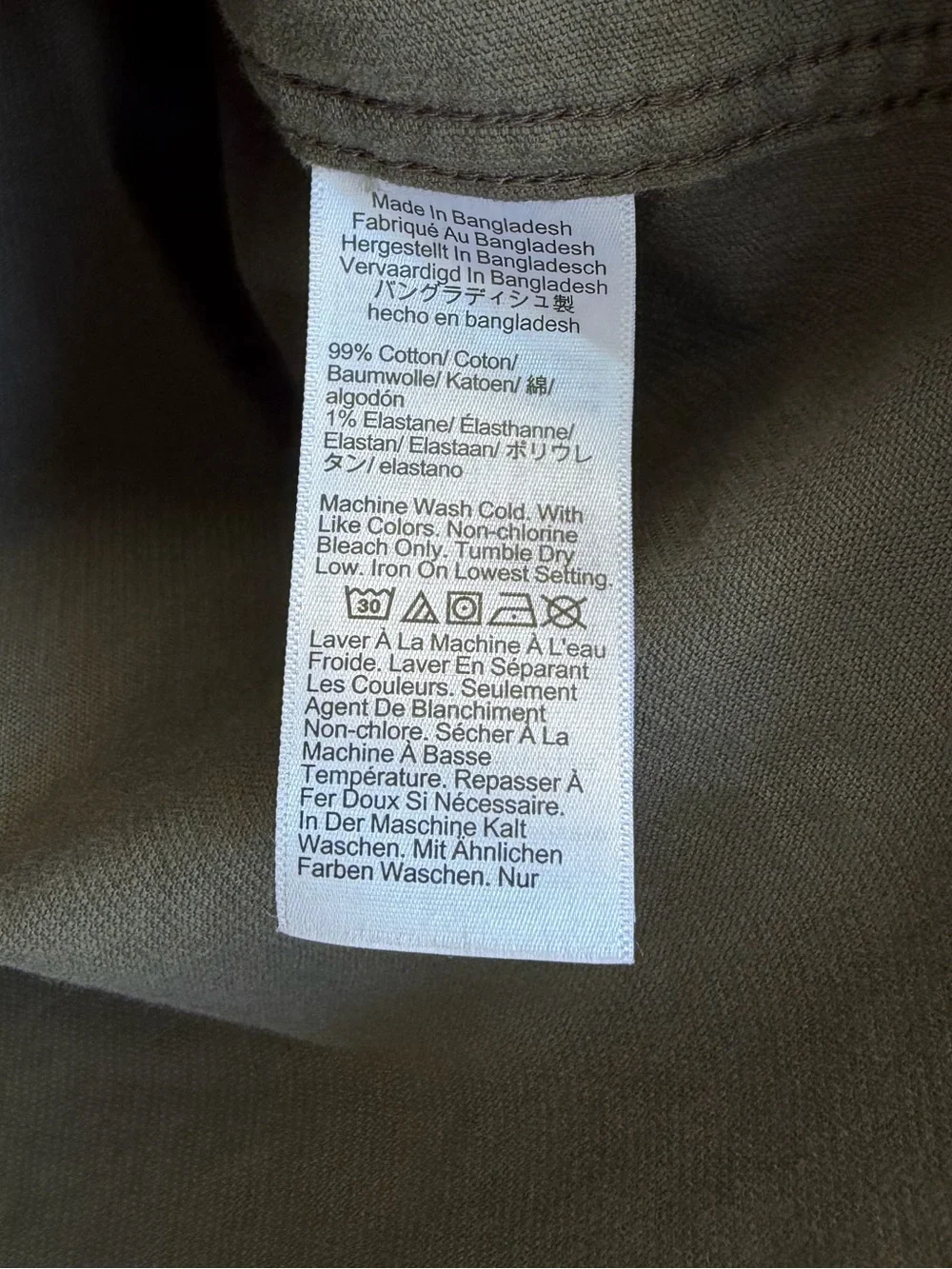 J. CREW FACTORY Men's Classic Corduroy Workshirt Olive Green Size XL